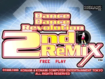 Dance Dance Revolution 2nd Remix (JP) screen shot title